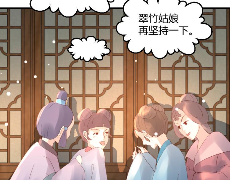 第24话17