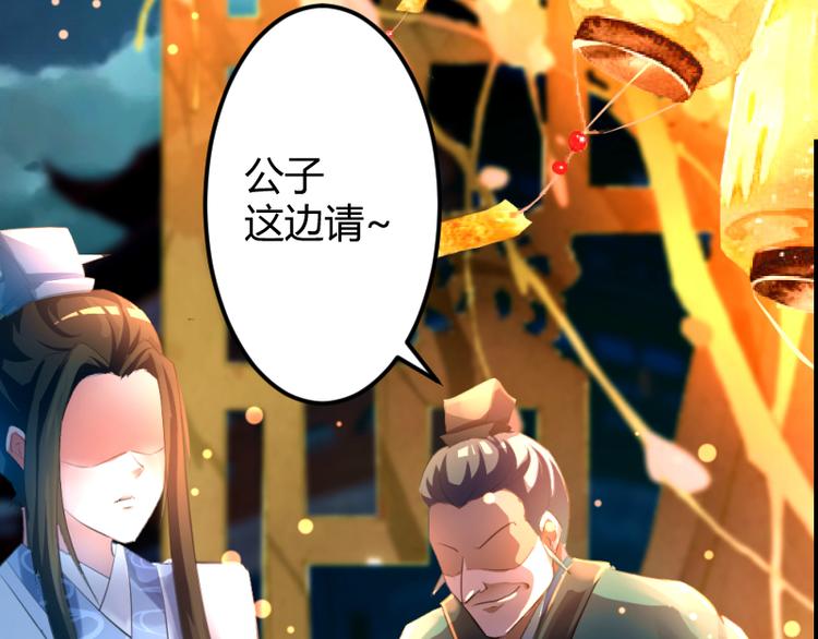 第1话12