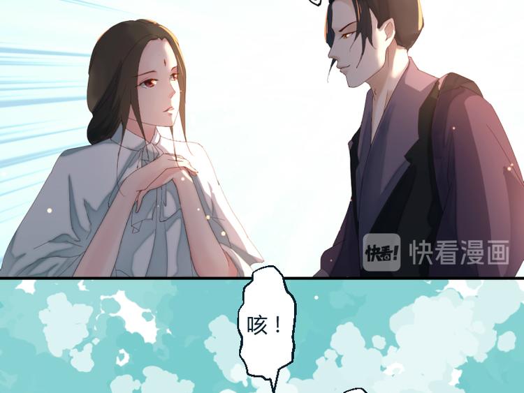 第48话15