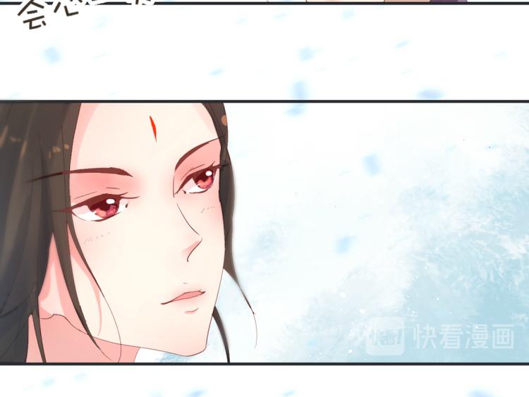 第51话13