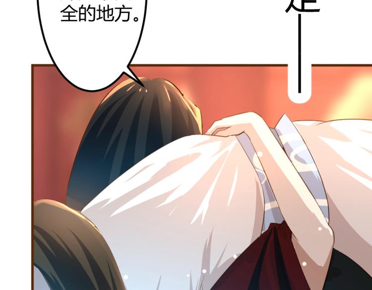 第4话15