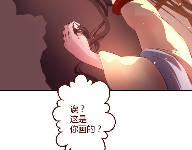 第17话8