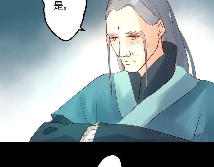 第27话9