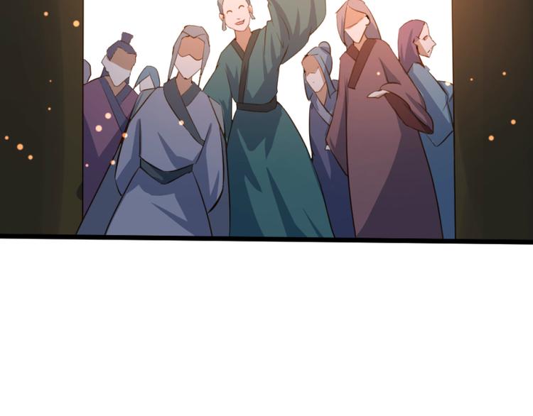 第4话26