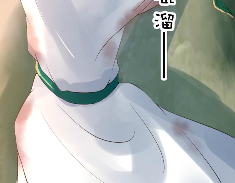 第35话12