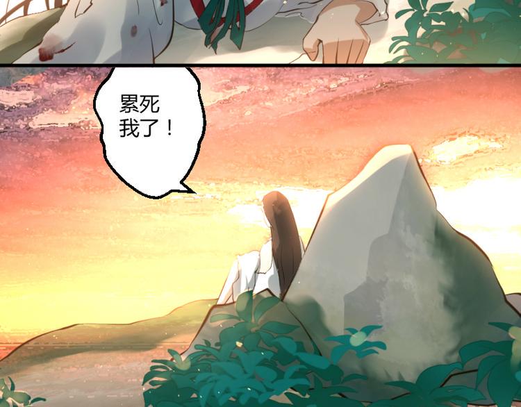 第35话17