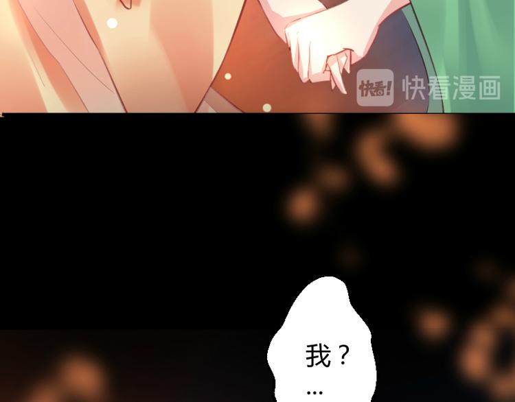 第10话13