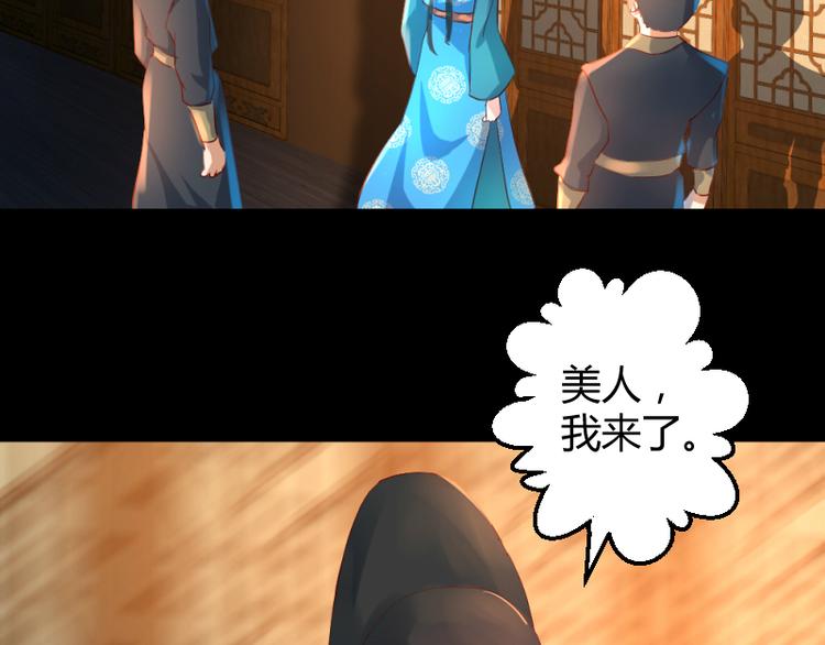 第15话23