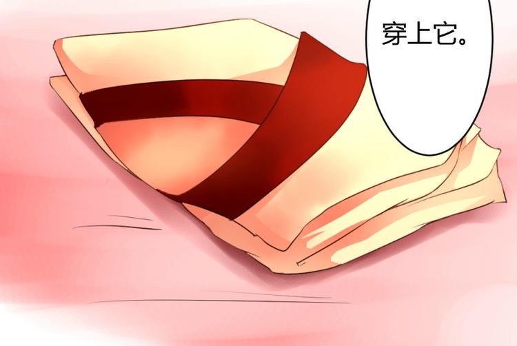 第5话33