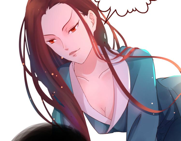 第17话20
