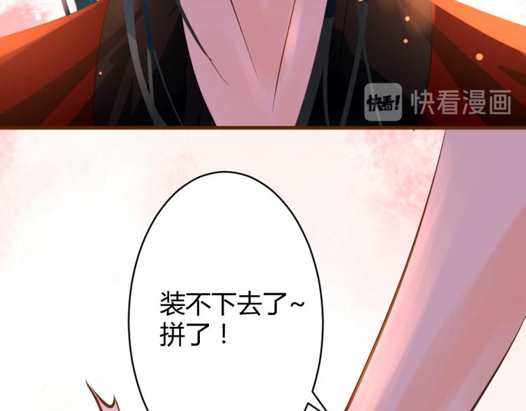 第5话15