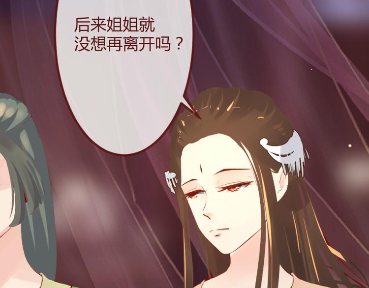 第19话7