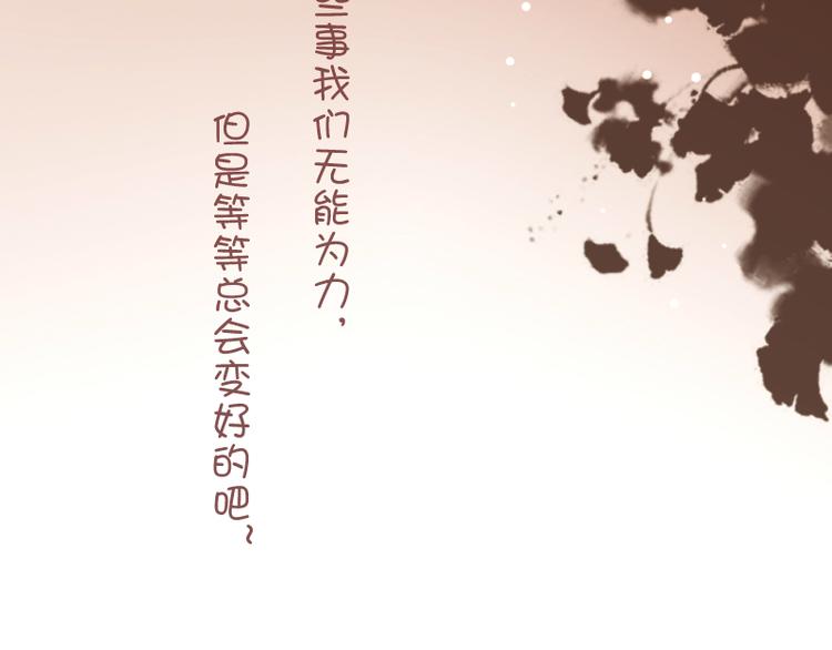 第19话17