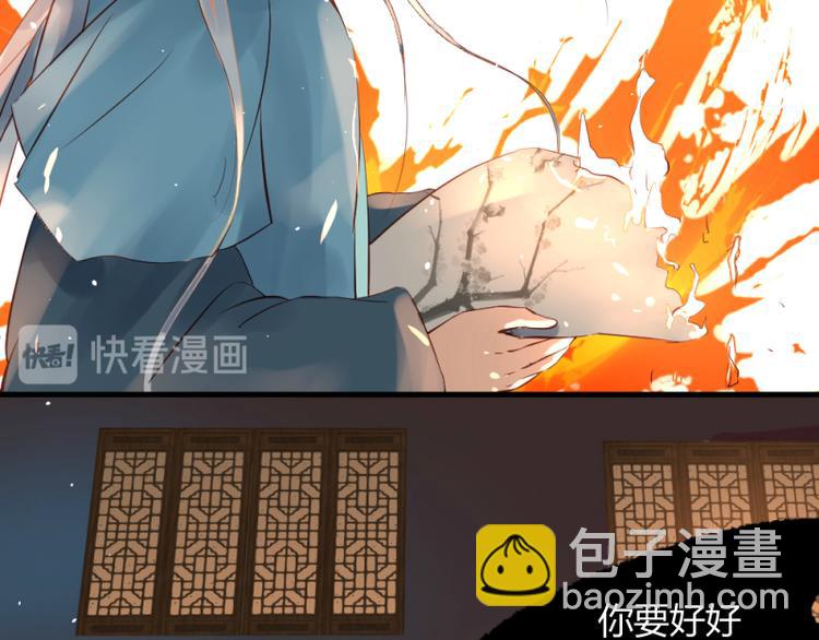 第28话15