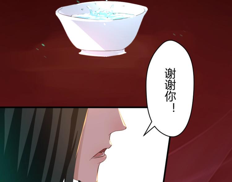 第7话11