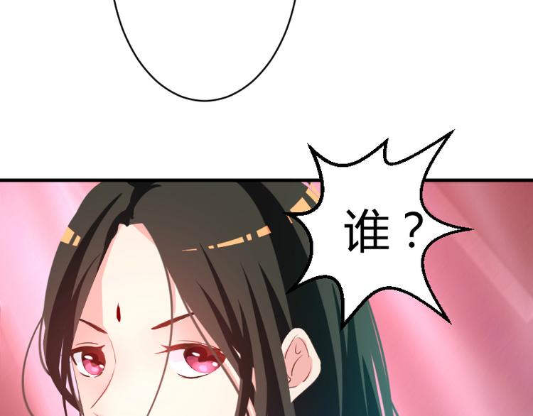 第8话21