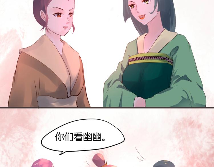 第22话17