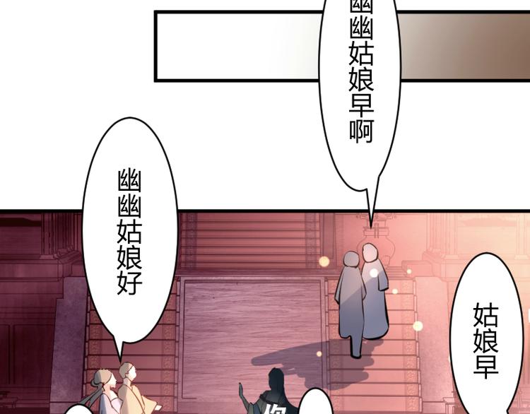 第9话12
