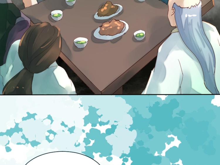 第48话8