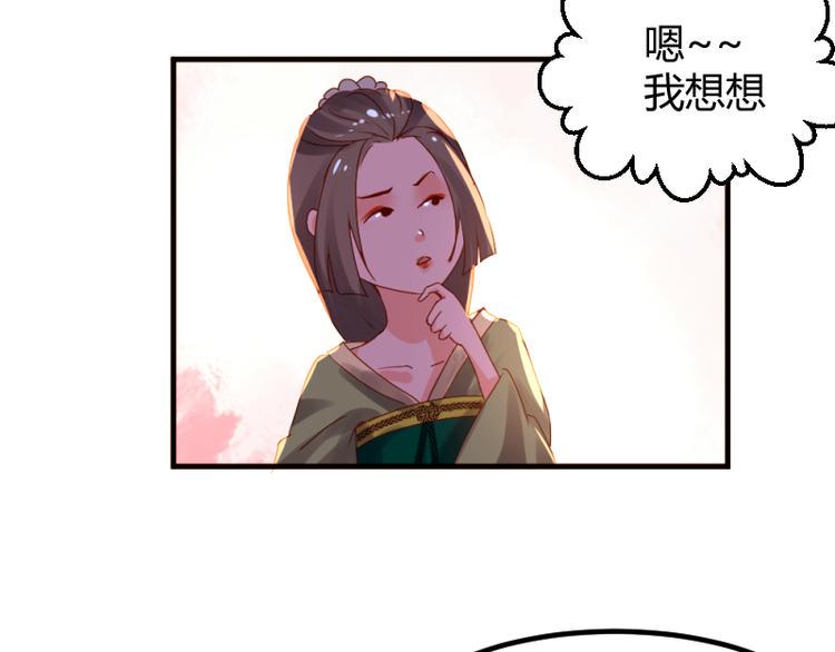 第11话13