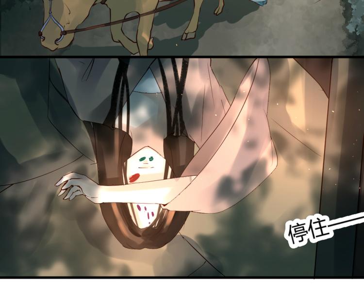 第32话8
