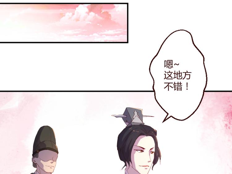 第49话8