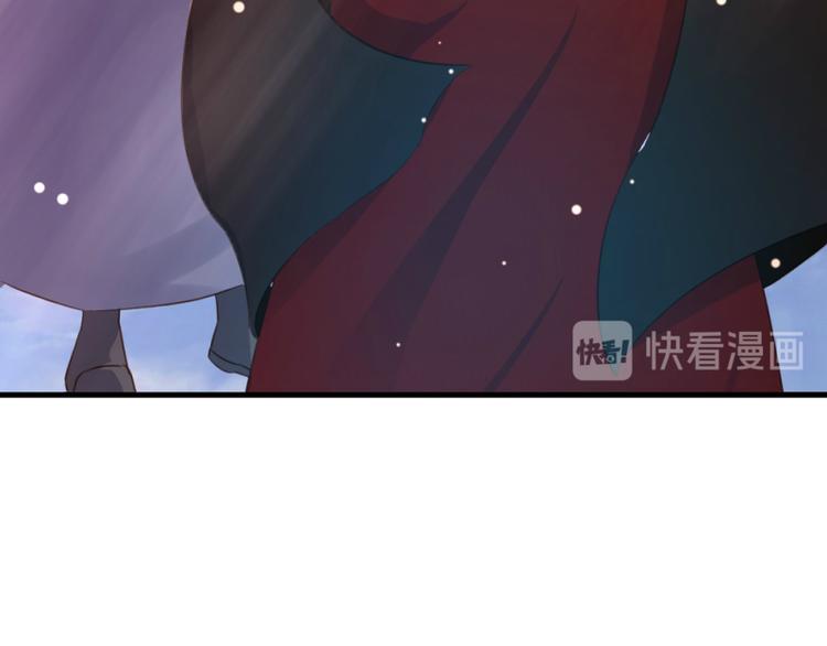 第3话23