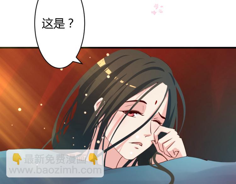 第8话7