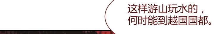 第44话22