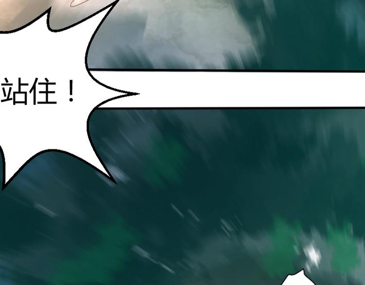 第34话15