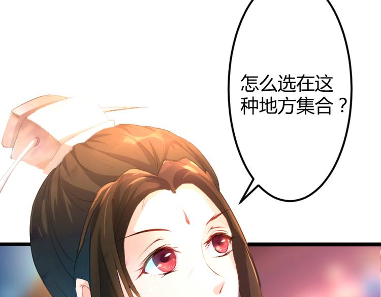 第1话15