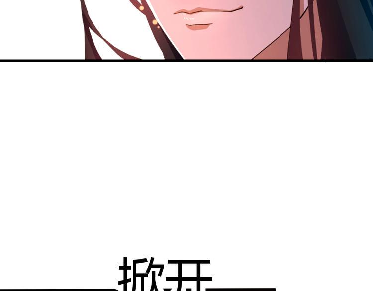 第6话25