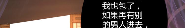 第18话10