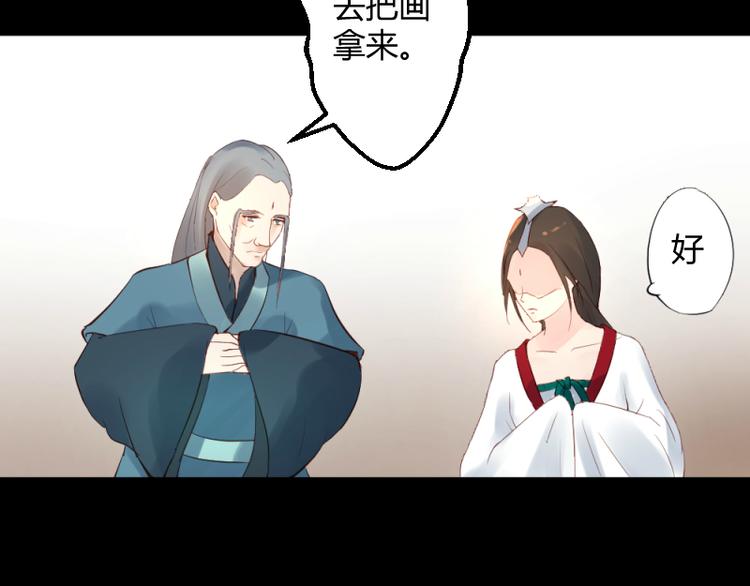 第27话11