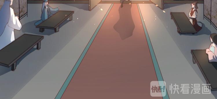 第51话21