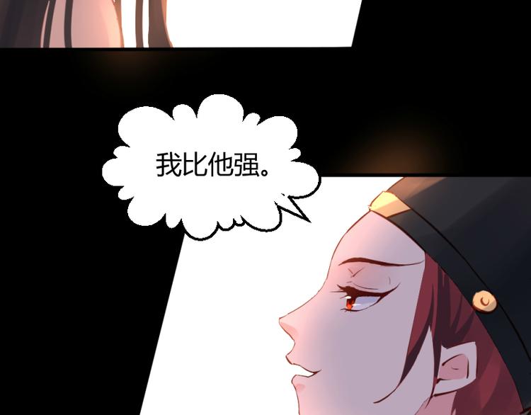 第16话11