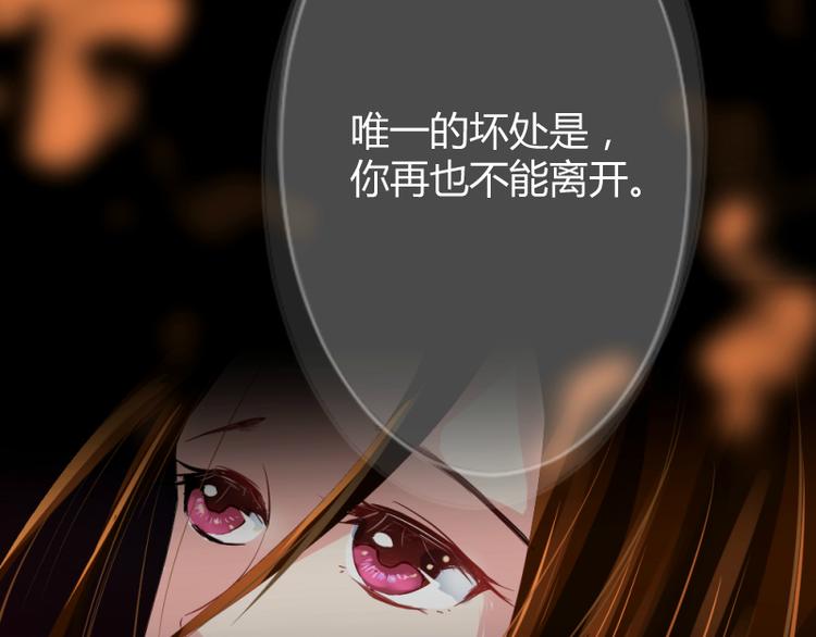 第10话19