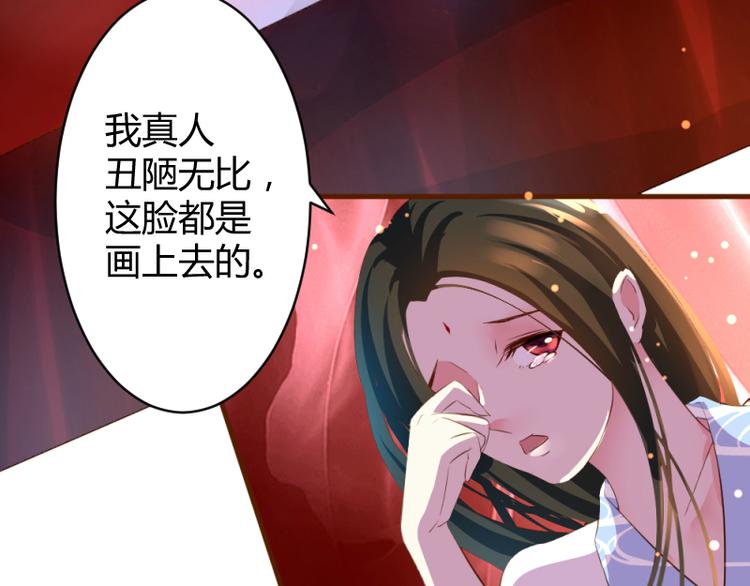 第5话7