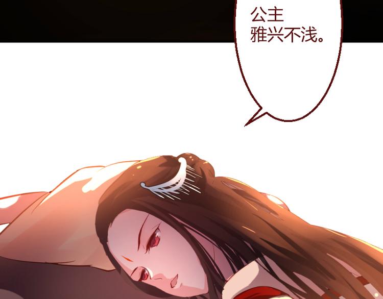 第17话7