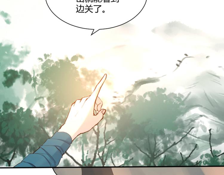 第34话9