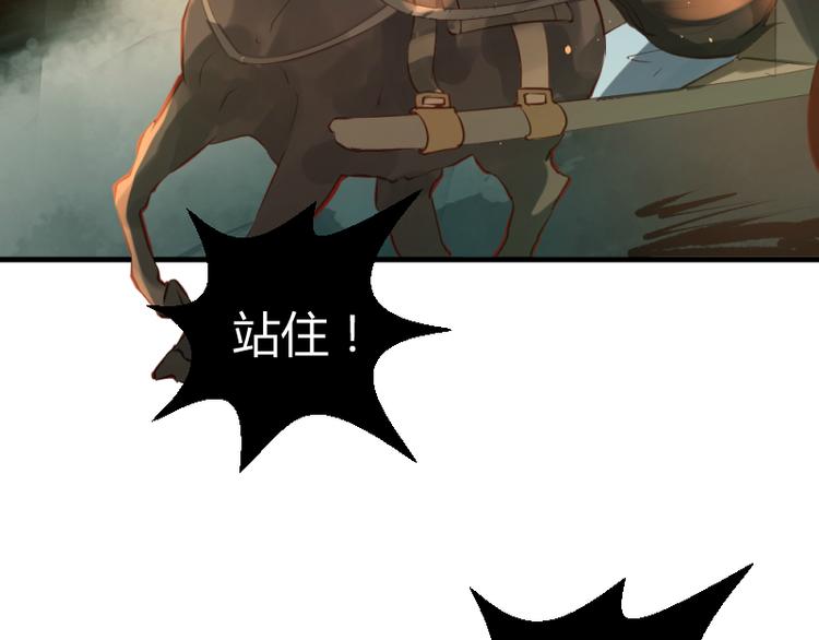 第33话20