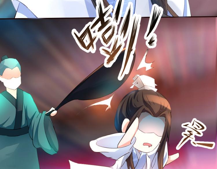 第1话27