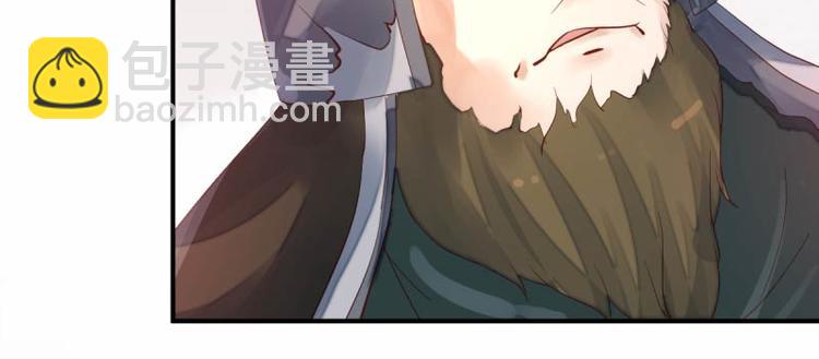第45话8