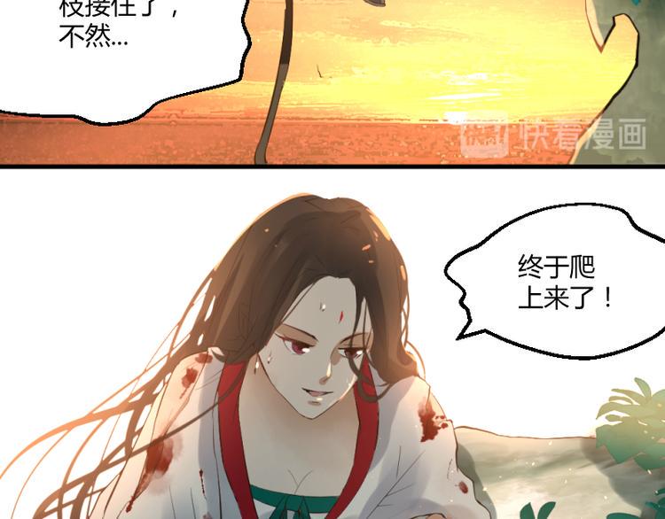 第35话16