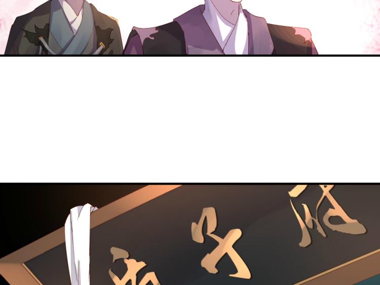 第49话9