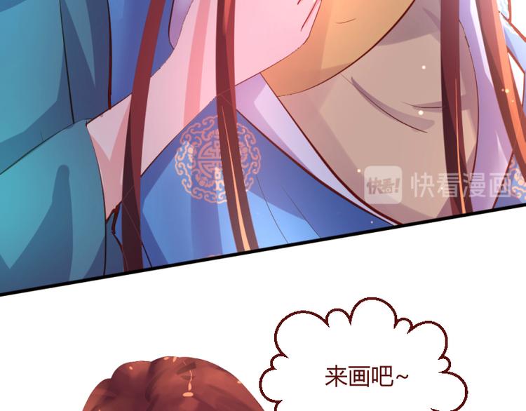 第17话19