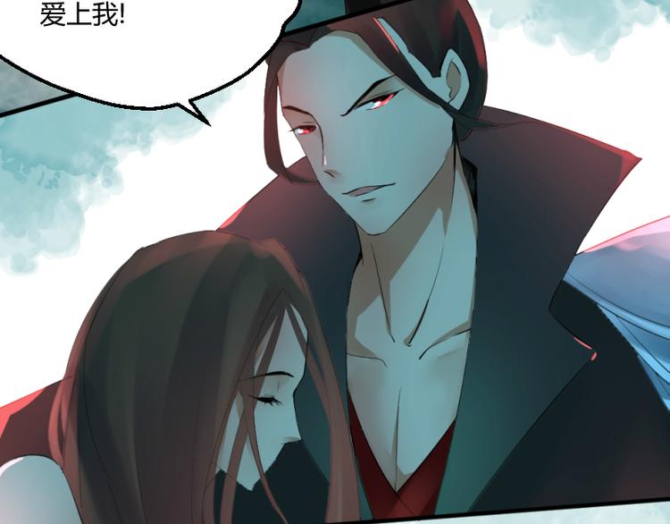 第38话9