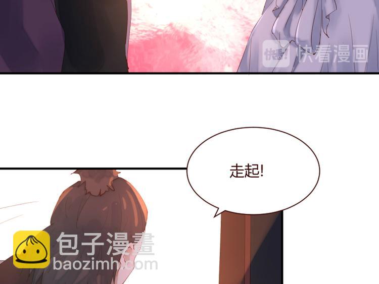 第49话17