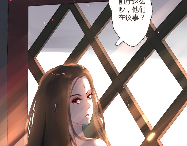 第41话9