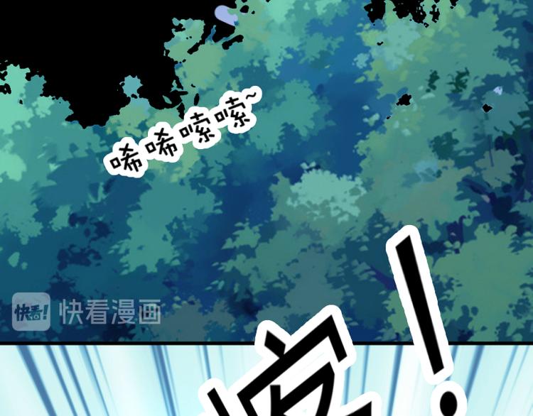 第36话19